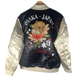 NWT Osaka Japan Skull and Lotus Satin Bomber Jacket Men’s M | Streetwear Urban